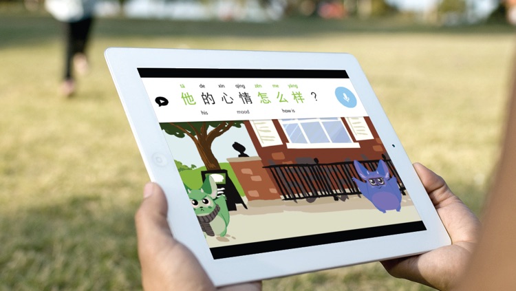 Speak Mandarin Chinese with Private Eye, a conversational learning game