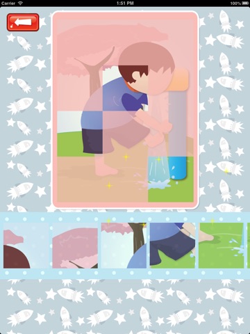 Muslim Kids Series: Wudu PLUS screenshot 4