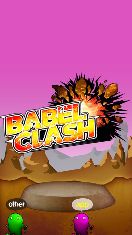 Babel Clash screenshot-3