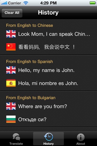 TransZilla Translator Free screenshot 3