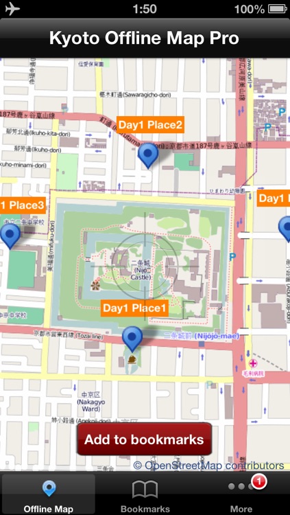 Kyoto Offline Map Pro