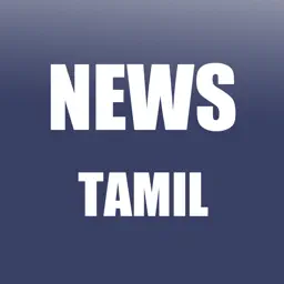 Tamil Newspapers app icon