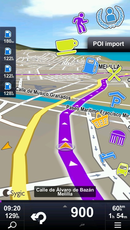 Sygic Morocco: GPS Navigation screenshot-3