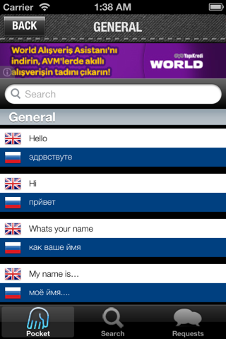 Speak Russian Free screenshot 2