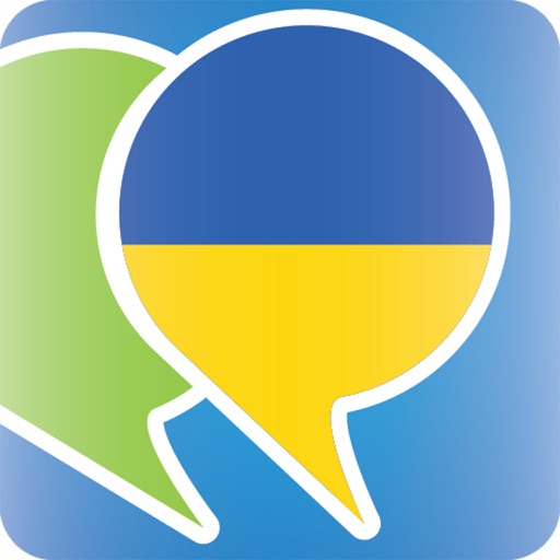 Ukrainian Phrasebook - Travel in Ukraine with ease icon