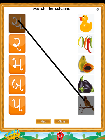 Kakko : Gujarati Alphabets screenshot 4