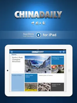 Game screenshot China Daily News for iPad mod apk