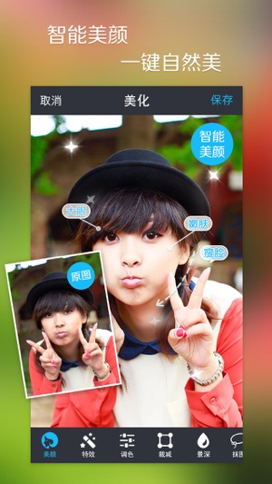 My Cam(圖3)-速報App