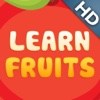 Learn Fruits PRO - Set of Educational Games For Preschool Kids by ABC Baby