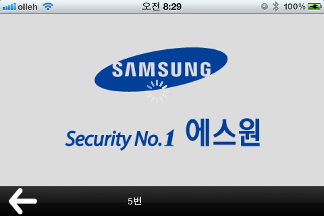 MobileZoom(圖5)-速報App