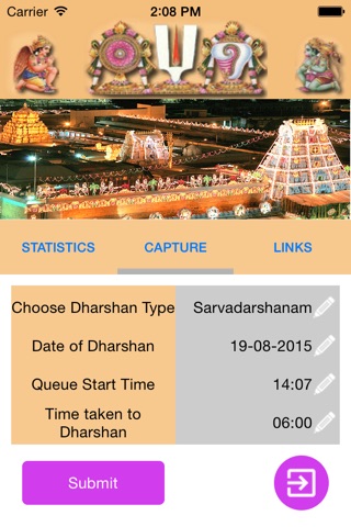 Devuda Devuda screenshot 2