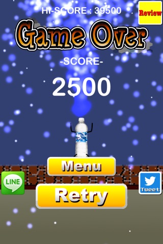 Bottle Run screenshot 4