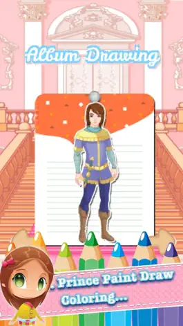 Game screenshot Prince Paint Draw Printable Coloring Pages Free hack