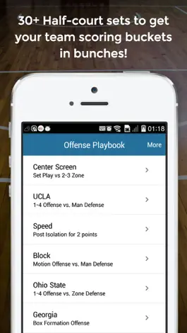 Game screenshot Basketball Offense Playbook apk