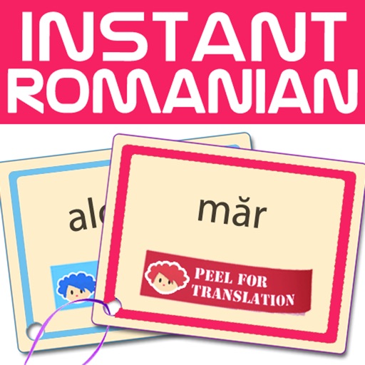 Instant Romanian icon