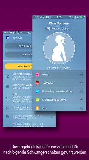 Ich bin schwanger(圖3)-速報App
