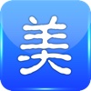 美国华人租房 - 美国生活必备应用, USA’s No.1 property rental app for Chinese