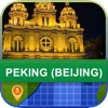 Peking (Beijing), China Map - World Offline Maps