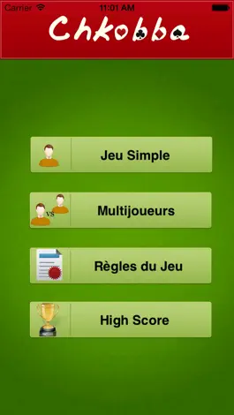 Game screenshot Chkobba apk