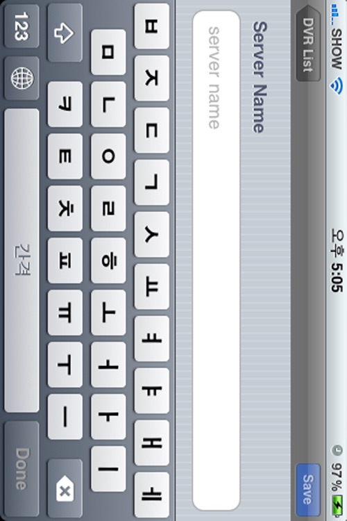 Samsung Smart Viewer Mobile