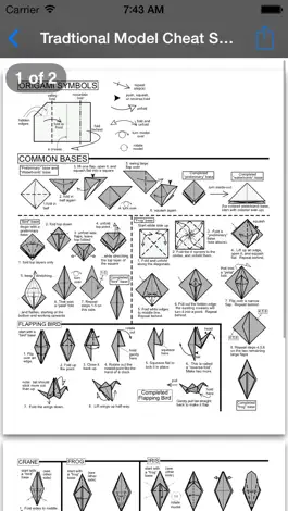 Game screenshot Simple Origami 