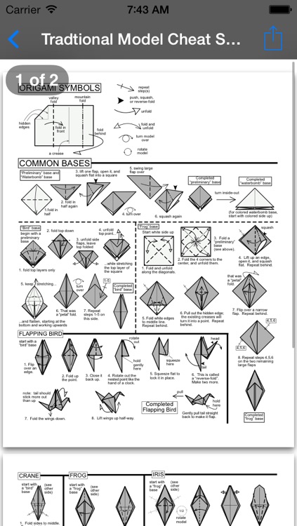 Simple Origami "Universal"