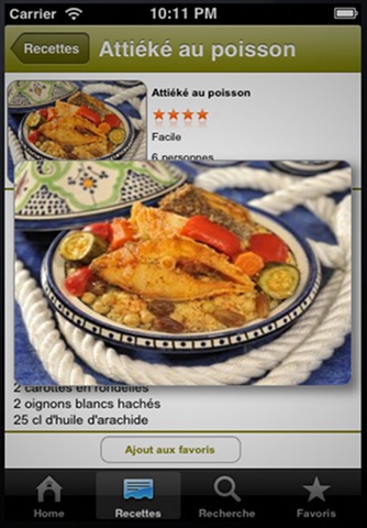 Cuisine Africaine screenshot 4