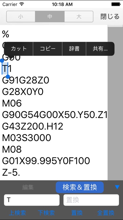 ナスカ・リモート for LAN