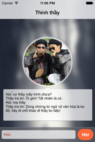 Thỉnh Thầy screenshot 2