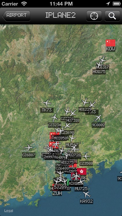 Beijing Capital International Airport - iPlane2 Flight Information screenshot-4