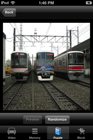 Tokyo Subway Train Game screenshot 3
