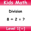 Kids Math Division Level 1