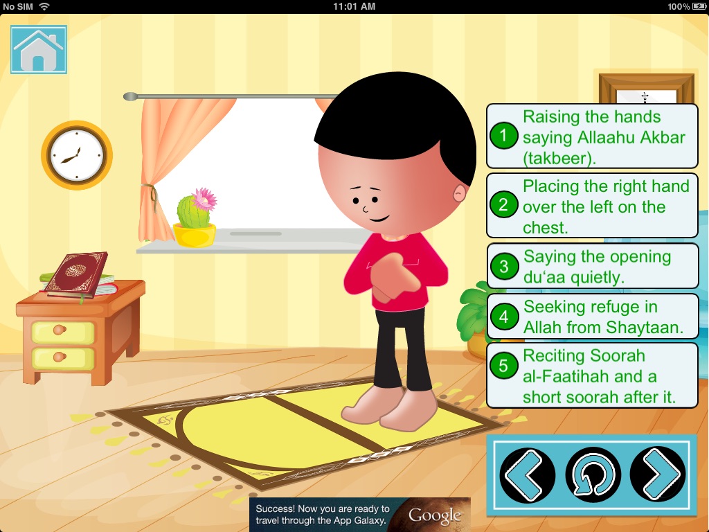 Salah Tutorial for kids - Islam Index screenshot 3