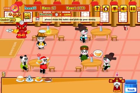 panda restaurant3 screenshot 3