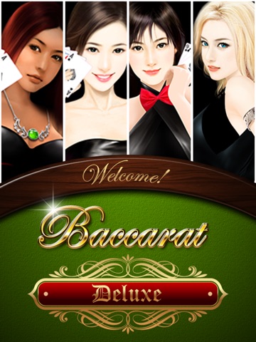 バカラ Deluxe - Squeeze card as a VIP player, be the gambling master with beauty dealers, you playboy!のおすすめ画像1