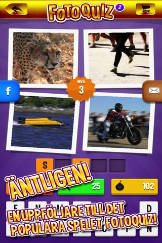 Photo Quiz 2 screenshot 2