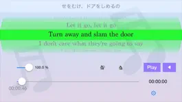 Game screenshot World Lyrics Master mod apk