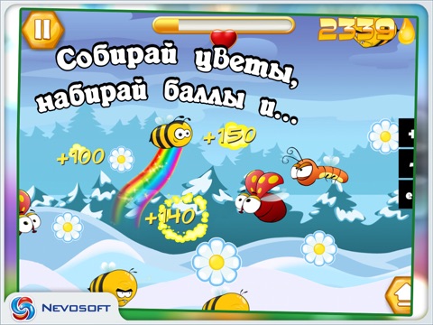 Bee Story HD Lite screenshot 2