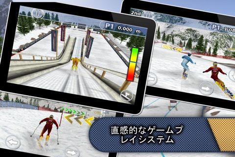 スキー&スノーボード2013 (Ski & Snowboard)のおすすめ画像5