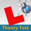 Theory Test Free - Driving Test For Cars UK