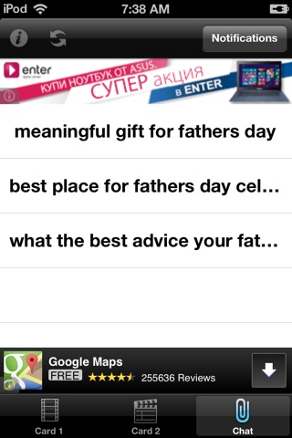 Special Father's Day Greeting Cards for your Loving Dad screenshot 4