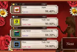 Game screenshot Piano Lesson PianoMan apk