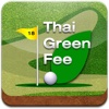 Thai Green Fee