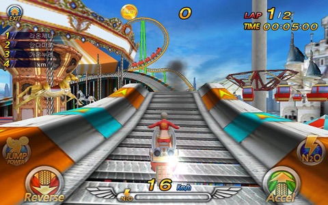 Street Rider : New Challenge screenshot 4