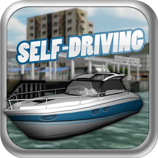 Vessel Self Driving (Premium) Icon