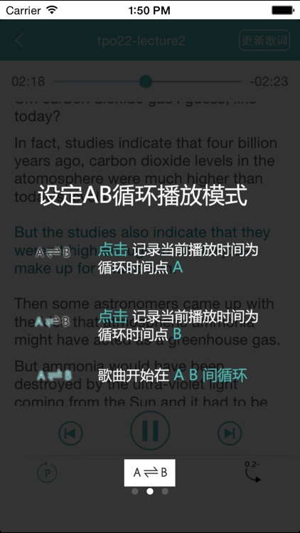 Piece Repeat - Better Language Learning Tool screenshot-4