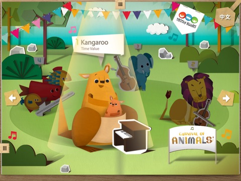 Carnival of Animals: Music Education for Your Kids screenshot 2