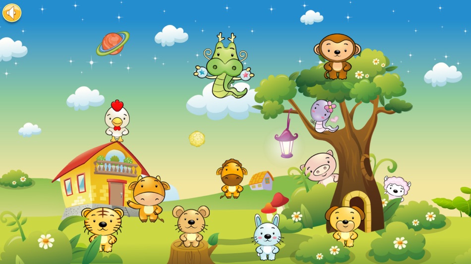 Chinese Zodiac Cards (Phonics Activities, The Yellow Duck Early Learning Series) - 1.1.0 - (iOS)