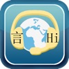 talkall - 外国語 - iPadアプリ