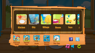 How to cancel & delete Smarty: Find The Shadow 2 from iphone & ipad 1